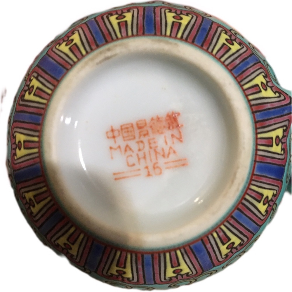 Elegant Teal Tea Set with Intricate Patterns - Picture 2 of 2
